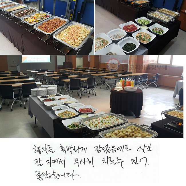 縦 ˹ϰ 
ð  Ѽ  ġ  ־ ҽϴ.