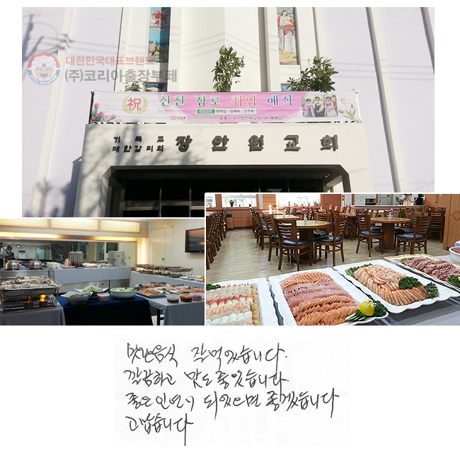    Ծϴ.
ϰ  ҽϴ.
 ο Ǿ 
ڽϴ.
ϴ.