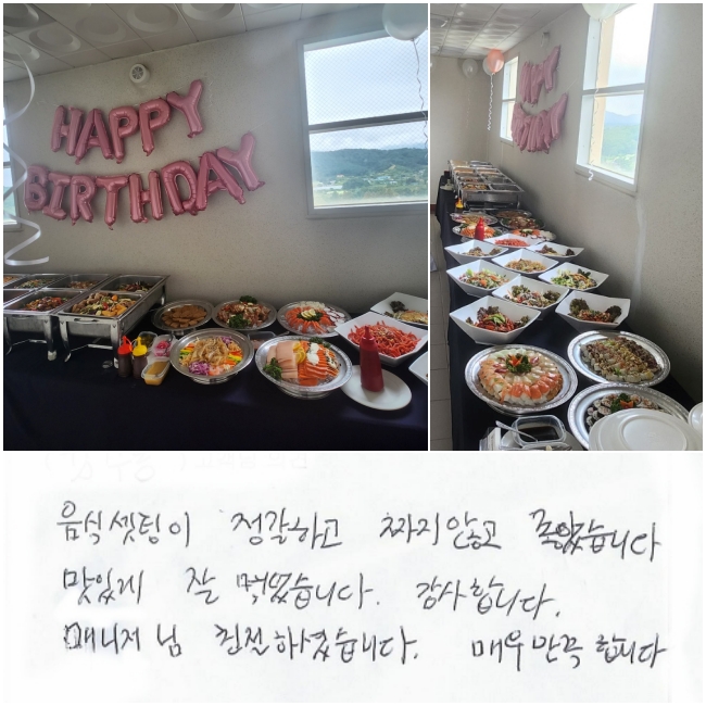   ϰ ¥ʰ ҽϴ.  ְ  Ծϴ. մϴ. Ŵ ģϼ̽ϴ.  ſ մϴ.