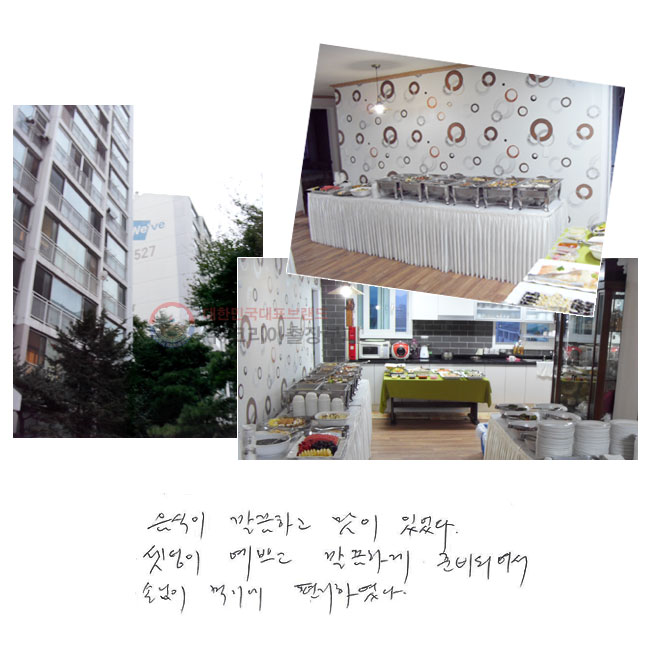  ϰ  ־.  ڰ ϰ غǾ մ Ա⿡ Ͽ.