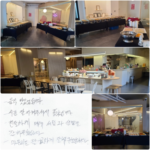 -  ־ϴ.  - ð  ּż ҽϴ. - ģϰ ޴   ּ̽ϴ. -  ϰ  ּ̽ϴ.