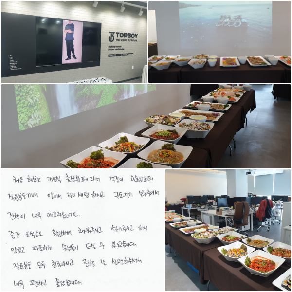 ó غ    Ҵµ, е鲲 ˾Ƽ ڸ Ͻð   ּż  ʹ Ų. ߰ ĵ鵵 Ȯؼ äֽð ֽð ϴ, ְ ϰ մԵ Ǽ ־ϴ. е  ģϽð    ּż, ʹ ϰ ҽϴ.