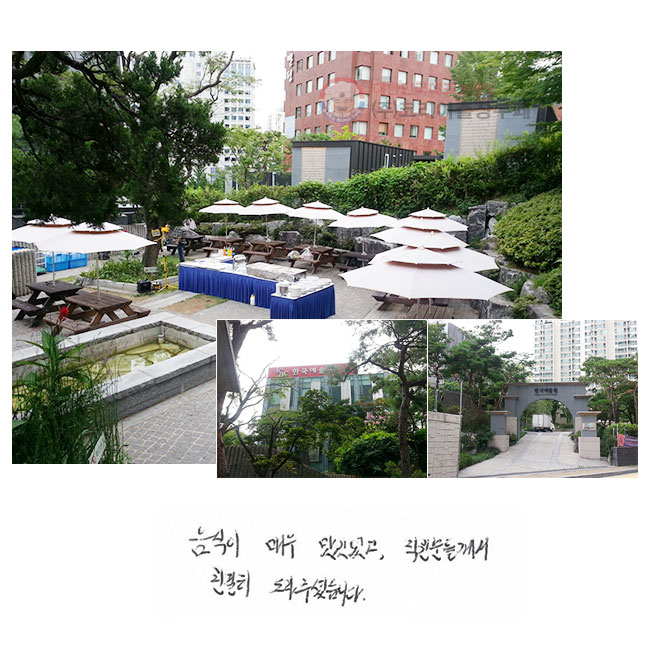  ſ ־
е鲲 ģ ּ̽ϴ.