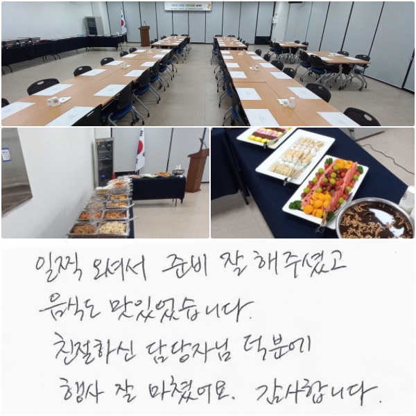  ż غ   ּ̰ ĵ ־ϴ. ģϽ ڴ п   ƾ. մϴ.