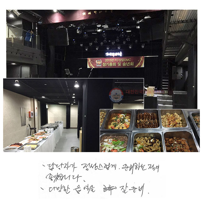 ڰ 
غϴ  ҽϴ.
پ   غ.