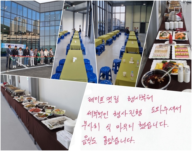     ּż    ߽ϴ.
ĵ ҽϴ.