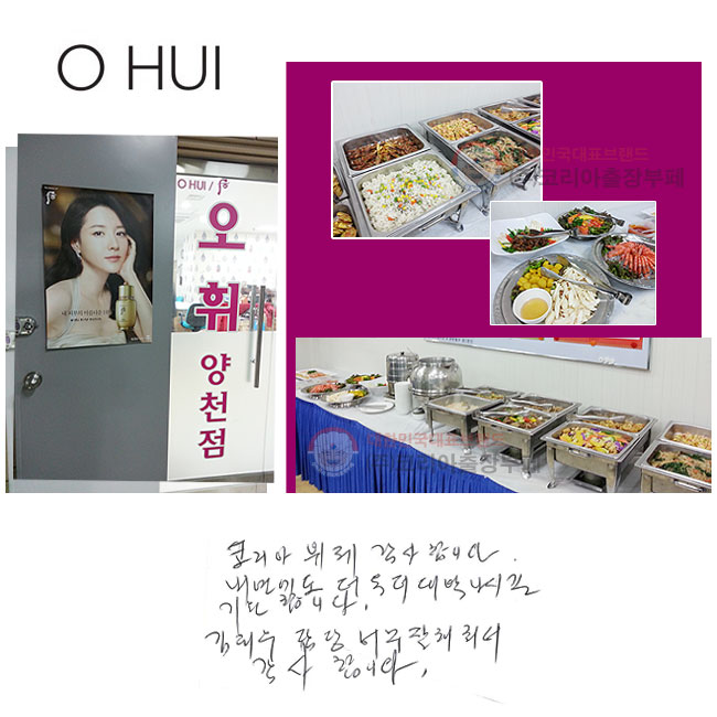 ڸƺ մϴ. ⿡  ڳñ մϴ. ¿ ʹ  ༭ մϴ.