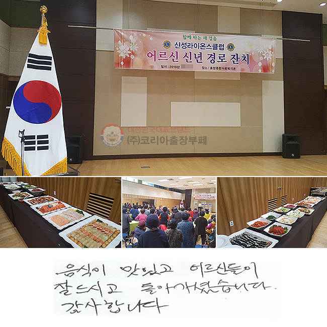  ְ ŵ
 ð ư̽ϴ.
մϴ.