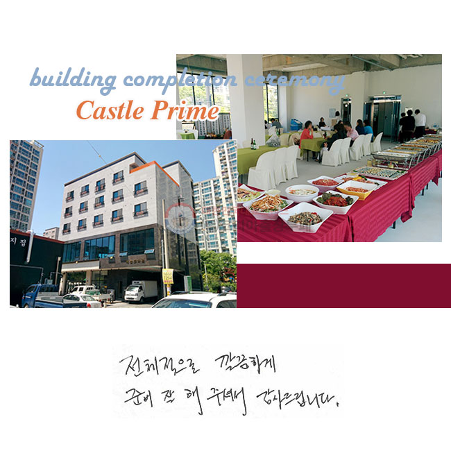 ü ϰ
غ  ּż 帳ϴ.