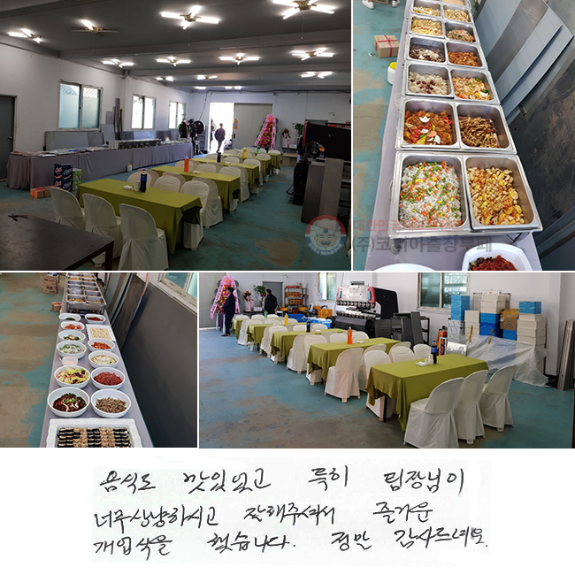 ĵ ־ Ư  ʹ Ͻð ּż ſ  ߽ϴ.  .