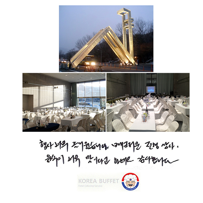  ʹ ſϴ. Ų  .  ʹ ִٰ ϳ׿. մϴ.