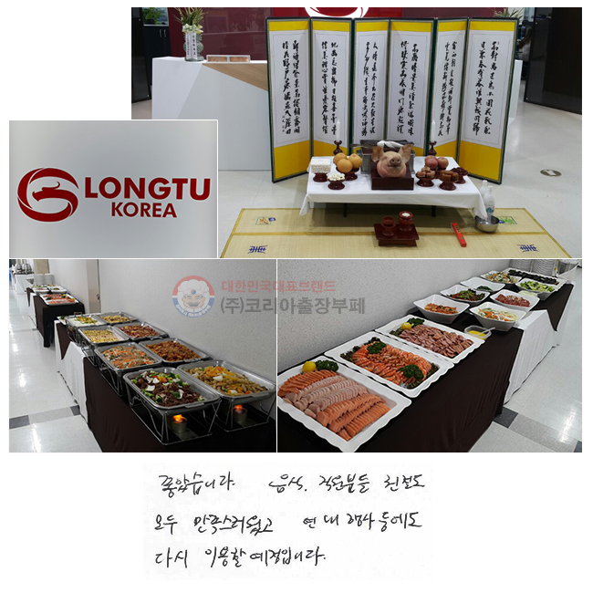 ҽϴ. , е ģ     ٽ ̿ Դϴ.