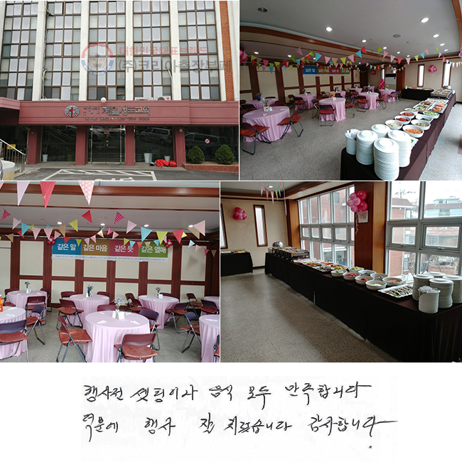  ̳   մϴ. п   ġϴ. մϴ.