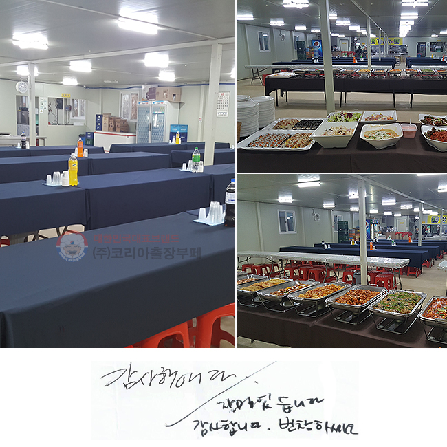 մϴ.  Ծϴ.
մϴ. âϼ.