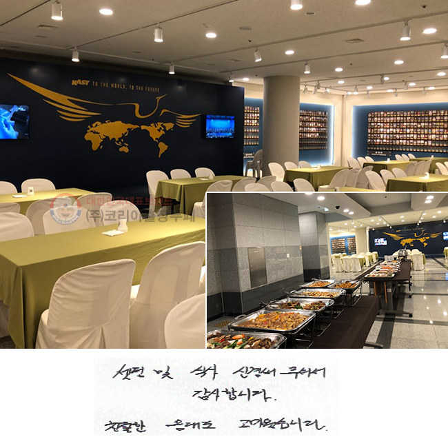   Ļ Űּż
մϴ.
ģ 뵵 ϴ.