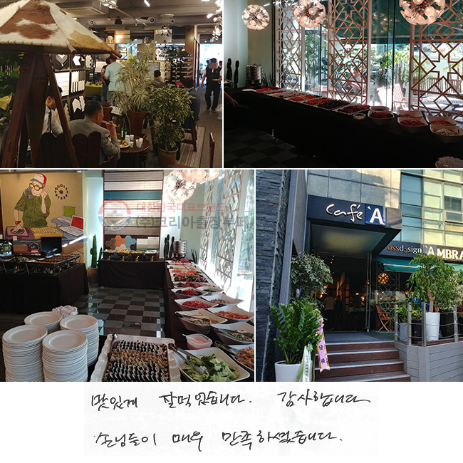 ְ  Ծϴ. մϴ. մԵ ſ ϼ̽ϴ.