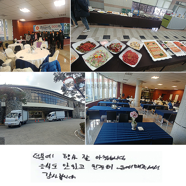 п   ƽϴ.
ĵ ְ ģ ּż
մϴ.