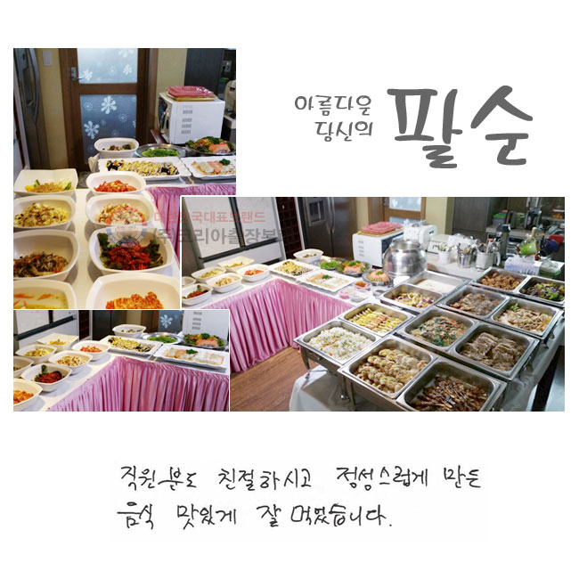 е ģϽð
  
ְ  Ծϴ.