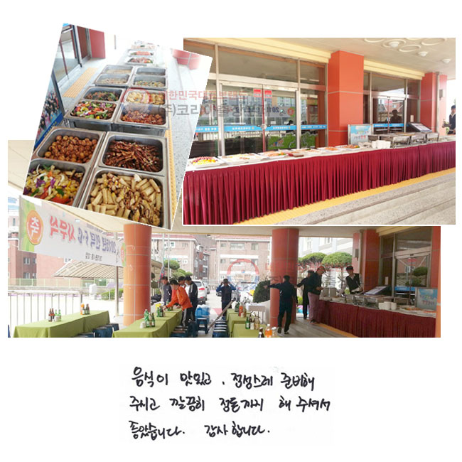  ְ,  غ ֽð  ּż ҽϴ. մϴ.