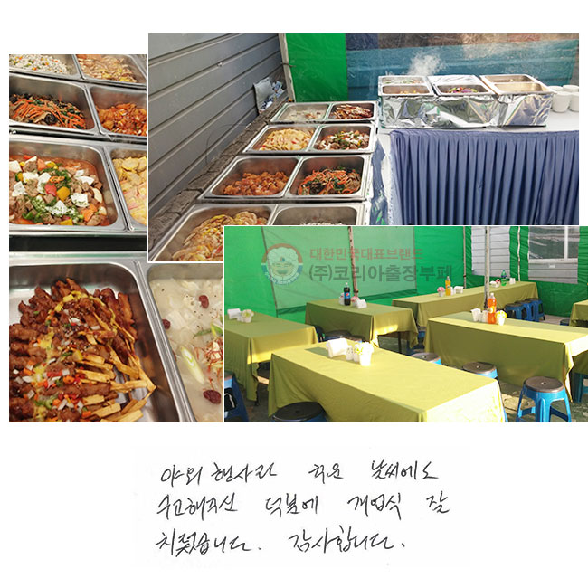 ߿  ߿ 
ֽ п 
  ġϴ.
մϴ.