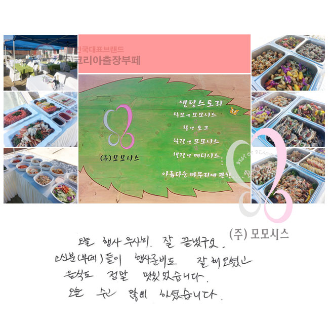     ±, ź() غ  ̰ ĵ  ־ϴ.    ϼ̽ϴ.