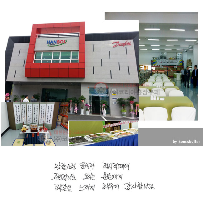 򽺷 İ  ֺ ô е鿡   ־ մϴ.