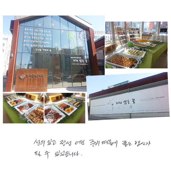 ְ
 غ 
 簡   ־ϴ.