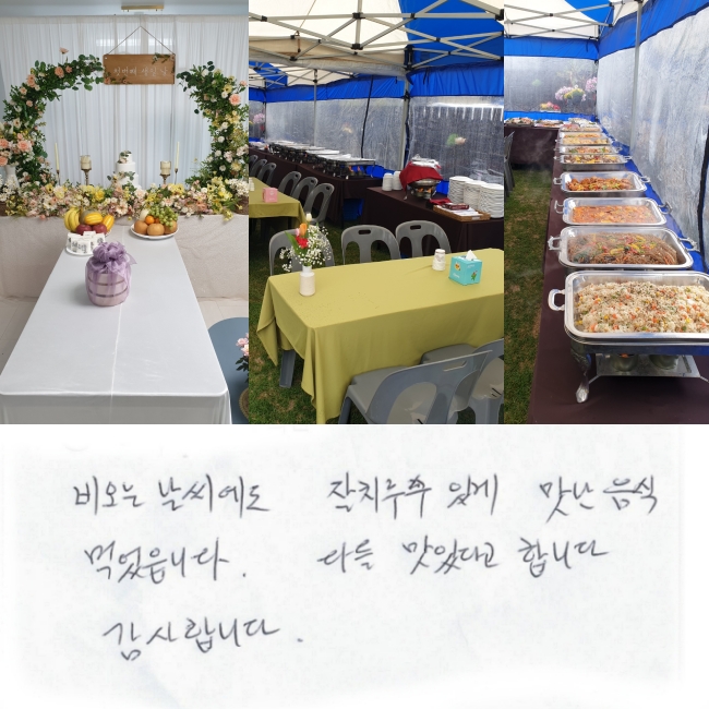    ġ ְ   Ծϴ.   ٵ ִٰ մϴ.
մϴ.