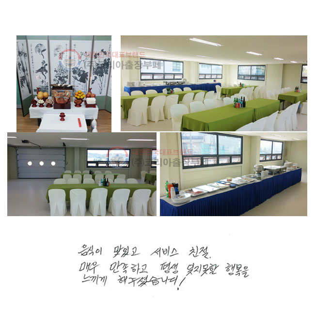  ְ  ģ
ſ ϰ   
ູ  ּ̽ϴ!