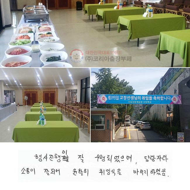    Ǿ,
ڿ  ߵǾ Ȱ ӽ  Ͽ