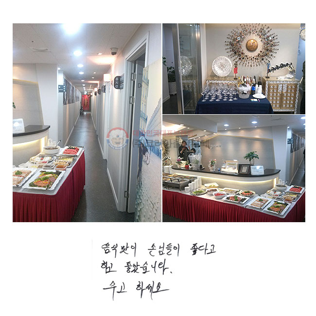  
մԵ ٰ ϰ ҽϴ.
ϼ.