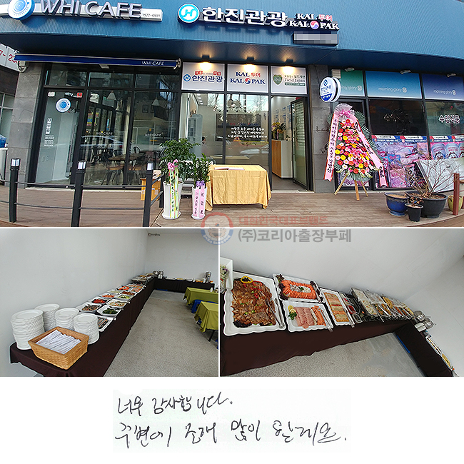 ʹ մϴ.
ֺ Ұ  ҰԿ.