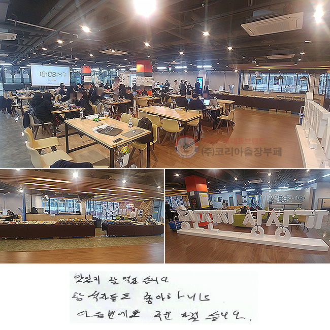 ְ  Ծϴ.
ڵ鵵 ϳ׿.
 ֹϰڽϴ.