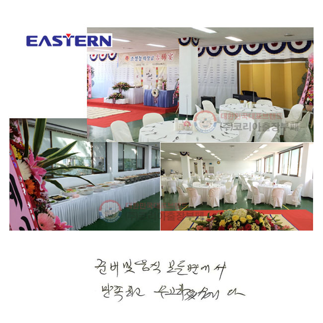 غ    鿡
ϰ ϼ̽ϴ.