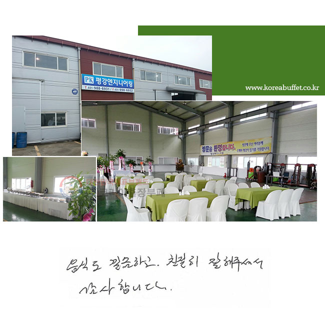 ĵ ϰ
ģ  ּż
մϴ.