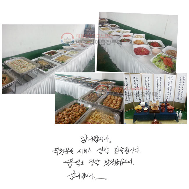 մϴ. е   մϴ. ĵ  ־ϴ. մϴ.