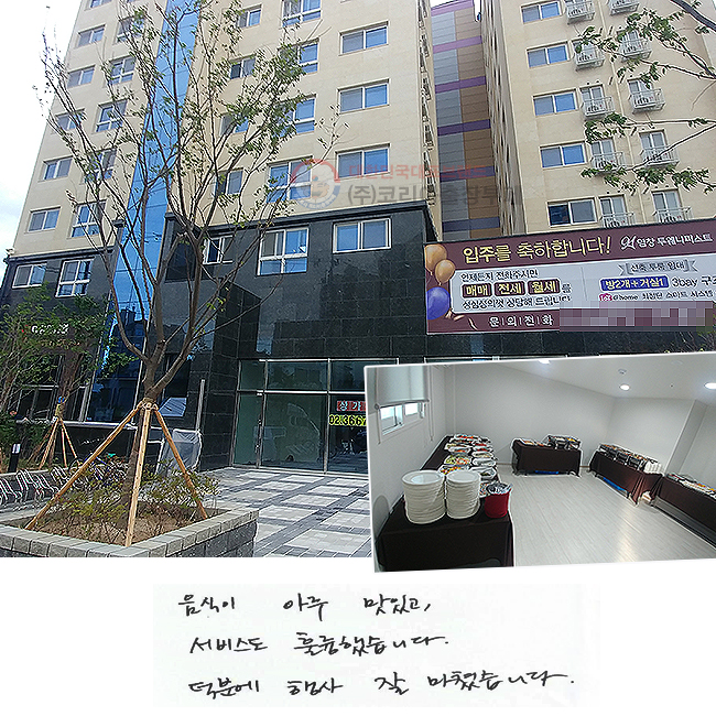   ְ
񽺵 Ǹ߽ϴ.
п   ƽϴ.