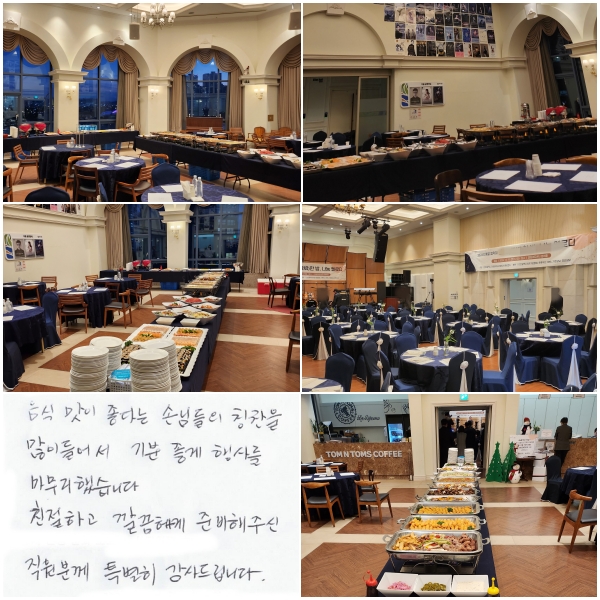   ٴ մԵ Ī  ,  縦  ߽ϴ.  ģϰ ϰ غ  ֽ в Ư 帳ϴ.