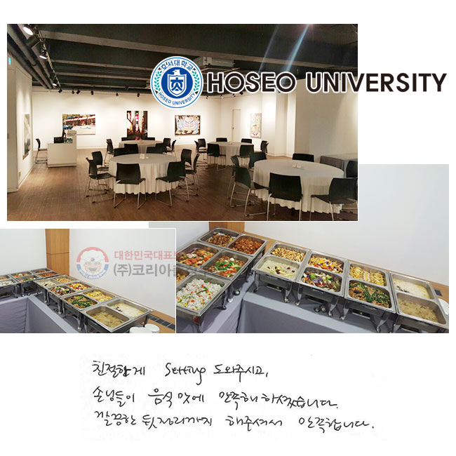 ģϰ Setting ֽð
մԵ ĸ
 ϼ̽ϴ.
  ּż
մϴ.