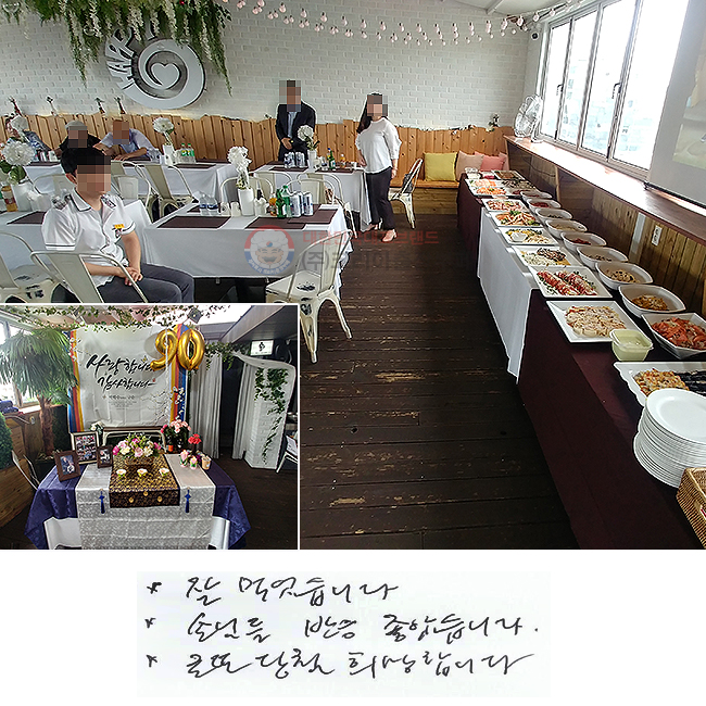  Ծϴ.
մԵ  ҽϴ.
ζ ÷ մϴ.