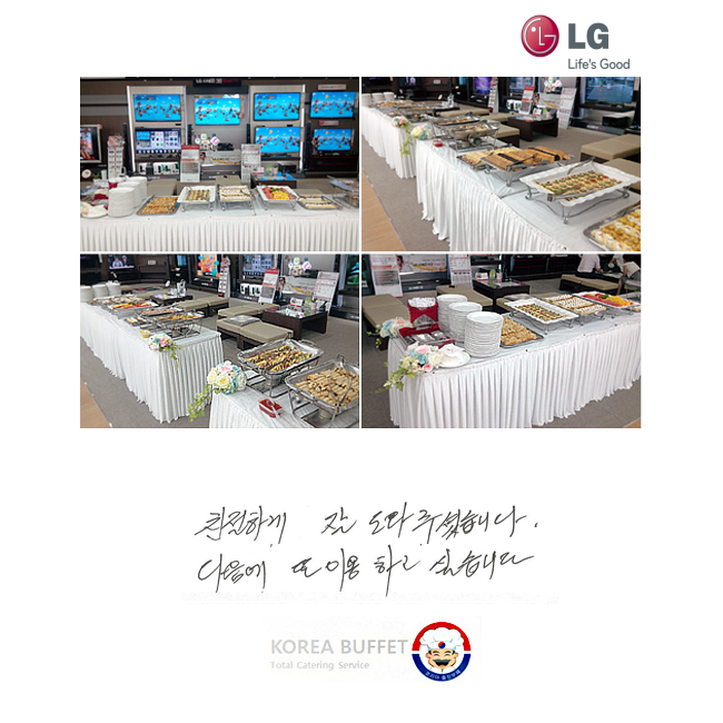 ģϰ  ּ̽ϴ.   ̿ϰ ͽϴ.