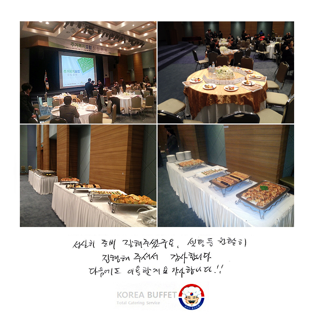  غ  ּ̱.   Ȱ  ּż մϴ.  ̿Ҳ. մϴ.