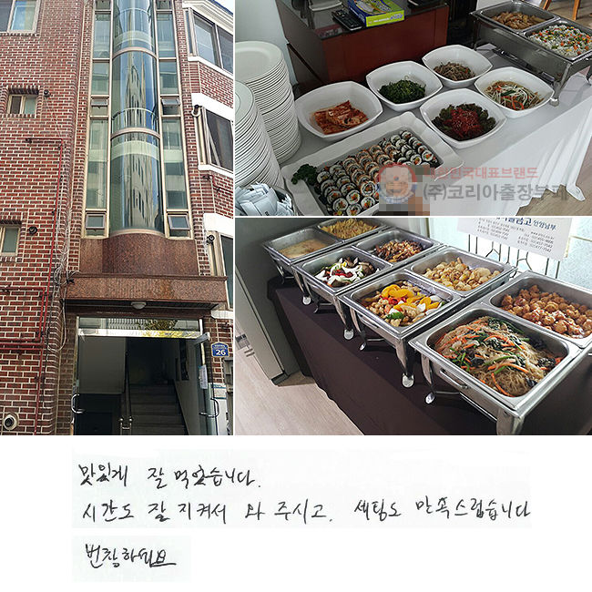 ְ  Ծϴ.
ð  Ѽ ֽð, 
õ ϴ.
âϼ.