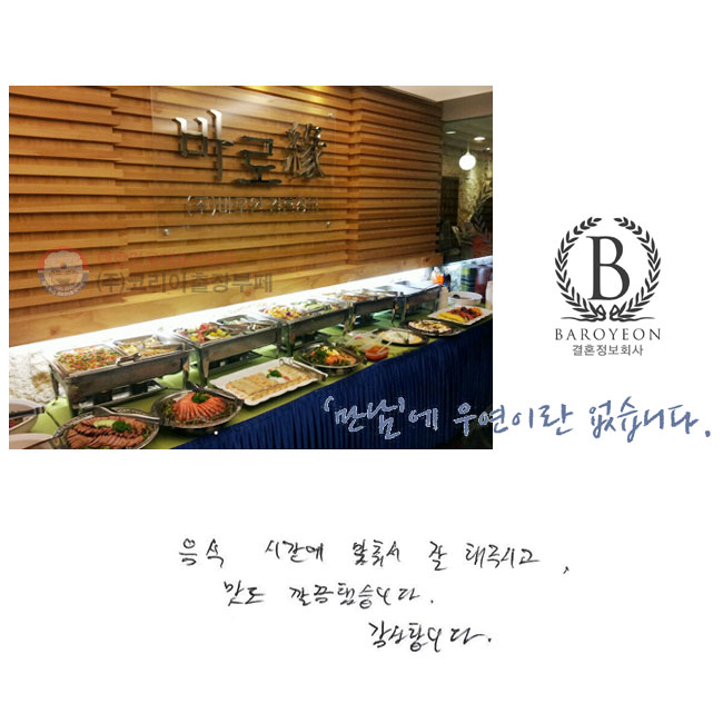  ð 缭  ֽð
 ߽ϴ.
մϴ.