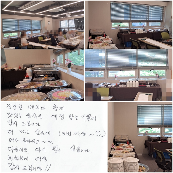  ġ Բ, ִ  ޴ ݿ 帳ϴ.  ԰  (3 ~^-^) 谡 ۾Ƽ ~~.  ٽ ˰ ͽϴ. ģԿ  帳ϴ !! 