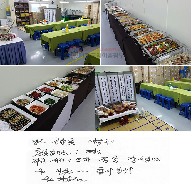    ϰ ־.( ¯ )     ϼ̾.  ϼ̰~ մϴ. ϼ̾.