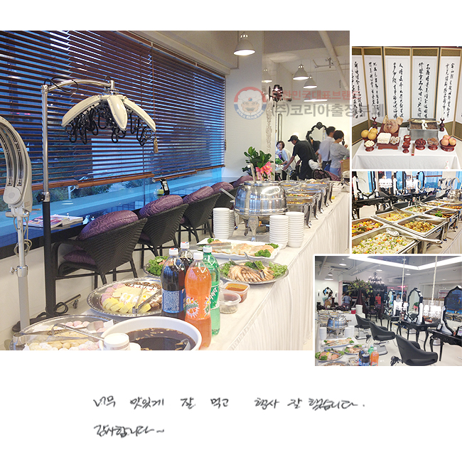 ʹ ְ  ԰
  ߽ϴ.
մϴ.