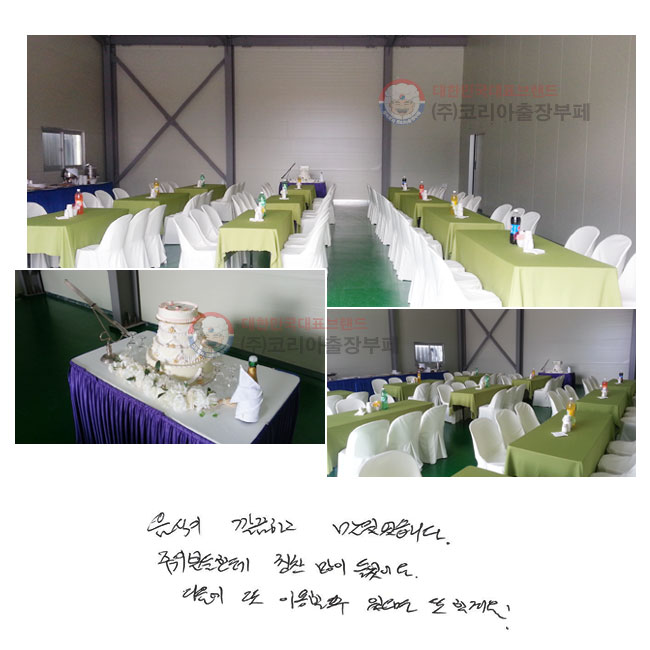  ϰ ־ϴ.
е Ī  .   ̿    Ҳ!