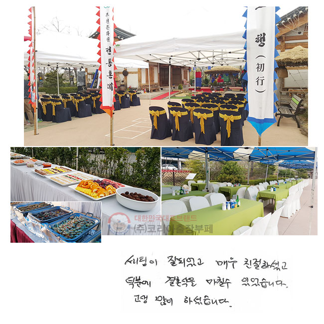  ߵǾ 
ſ ģϼ̰
п ȥ 
ĥ ־ϴ.
  ϼ̽ϴ.