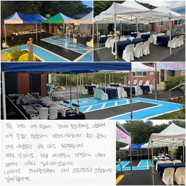   ü 翡 ڸ並 ǷϿ,
 ̰ ູϰ  Ǿϴ.
Ư  ſ پϰ  ְϴ.
 ε   ģϰ  ּż,
ʹ 帳ϴ.
⿡ ڸ ٽ Ƿϵ ϰڽϴ.
մϴ.